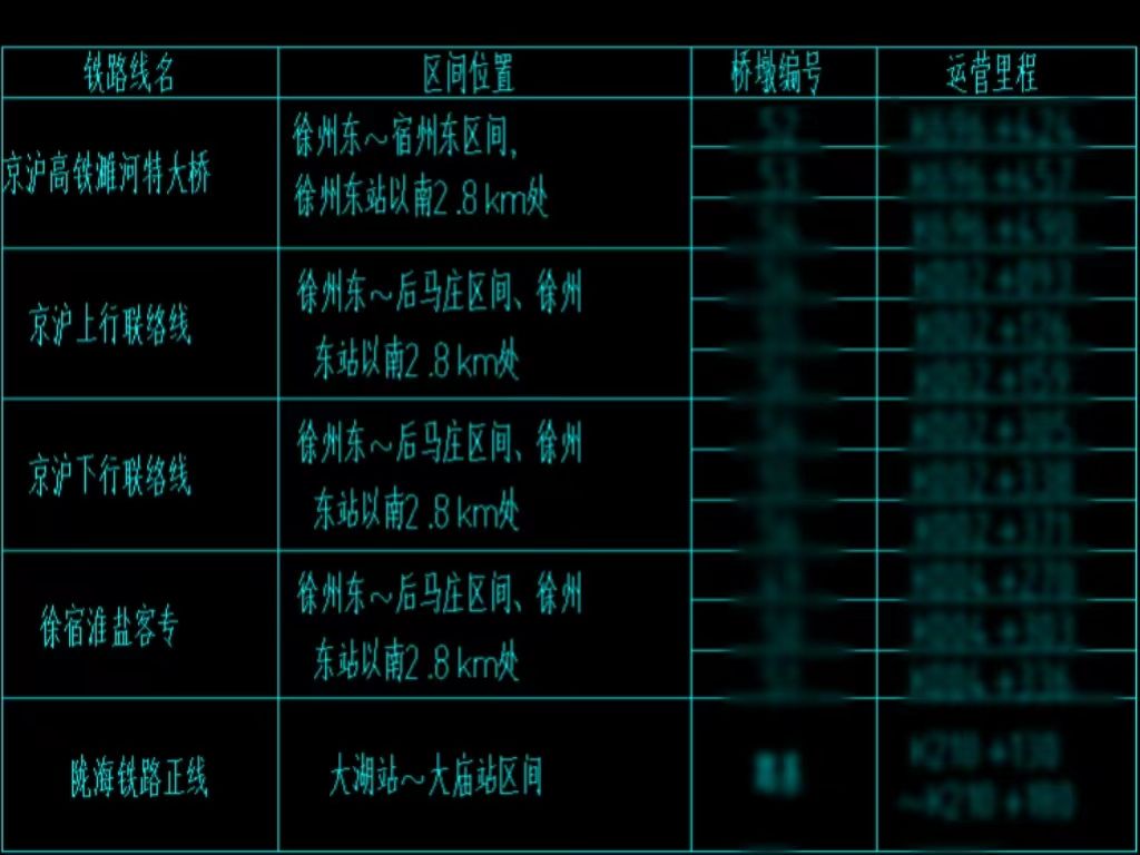 微信图片_20221014144318