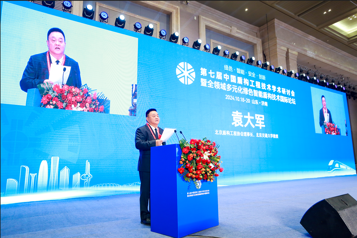 微信图片_20250513143833