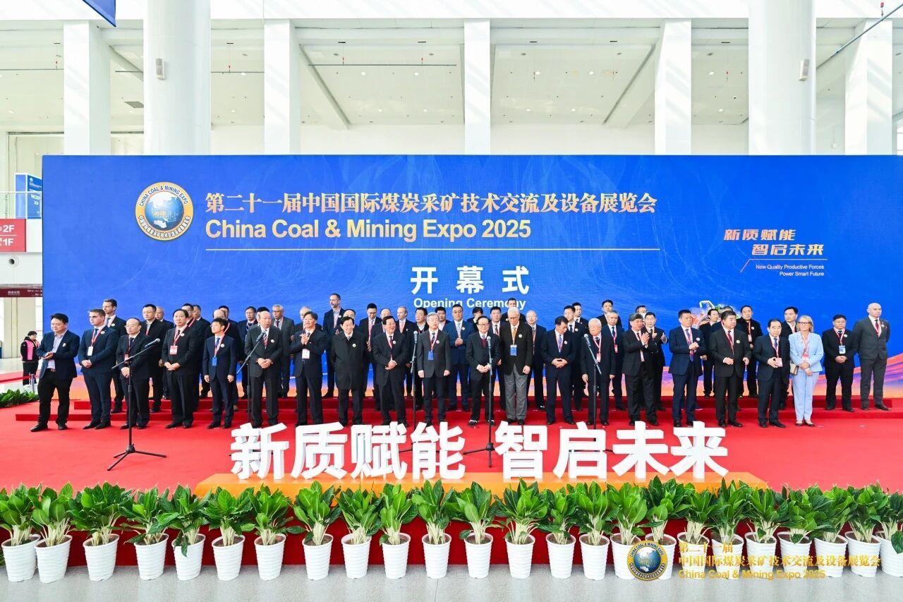 微信图片_2025-11-03_101517_045