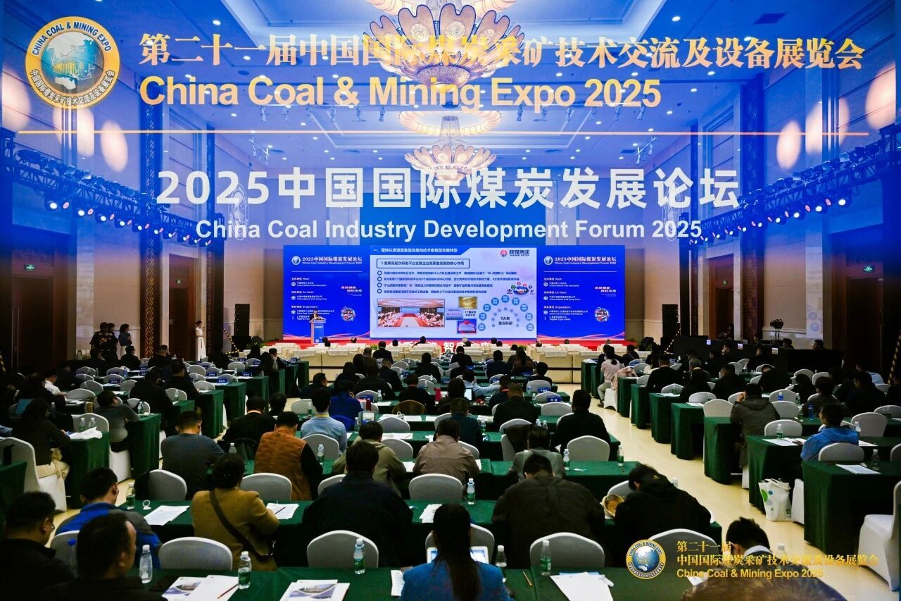 微信图片_2025-11-03_101925_484