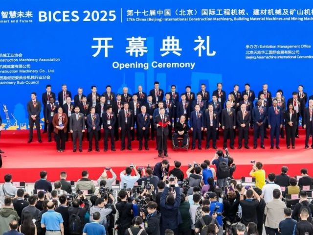 米度测量精彩亮相BICES 2025，北京展圆满闭幕！